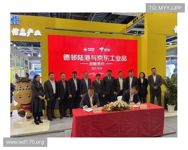 全面解析易胜博代理平台的优势与合作指南
